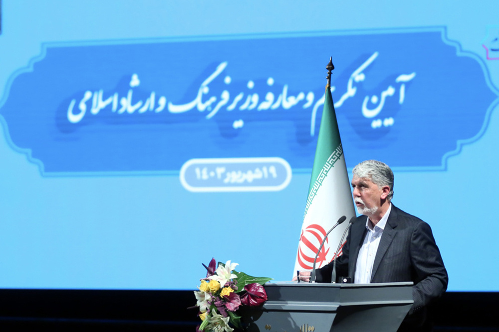 نقش موثر وزارت فرهنگ در ایجاد وفاق ملی