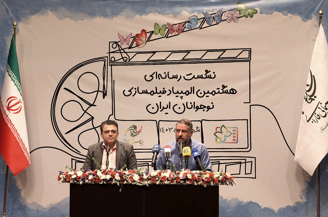 برگزاری دوره آموزشی فیلمنامه با علی شاهمحمدی