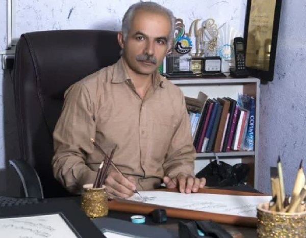 هنرمند ایلامی در مسابقه بینالمللی خوشنویسی عراق درخشید