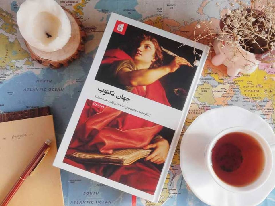 «هری پاتر» و اقتباسهای سینمایی