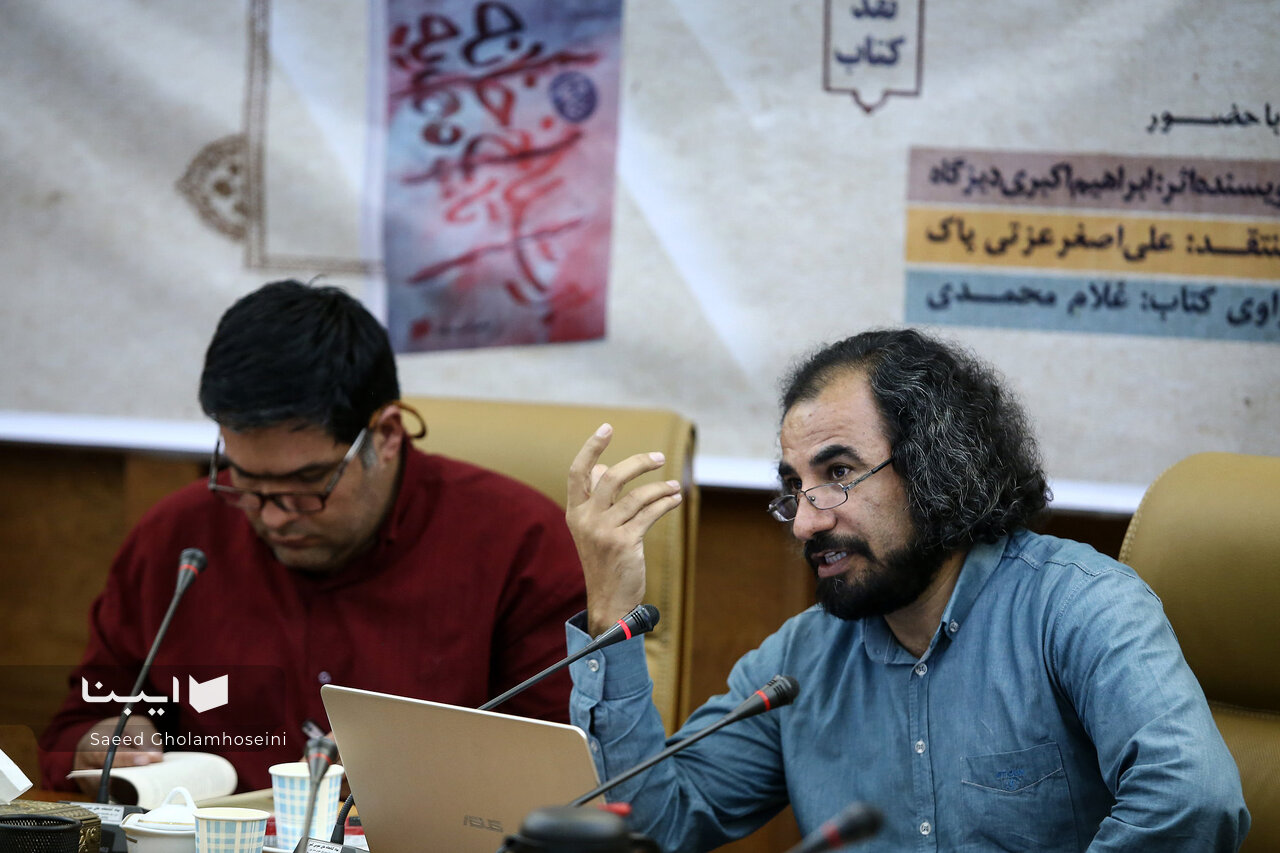 شیخ احمد کافی؛ شنیدهشدهتر از شریعتی و ناشناساندهتر از او