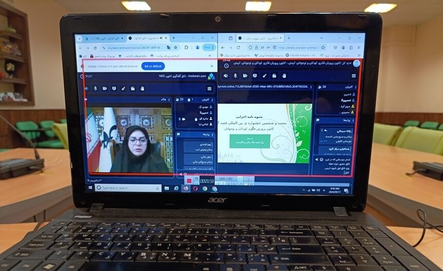 نشست مجازی «راز ساز» برای قصهگویان برگزار شد