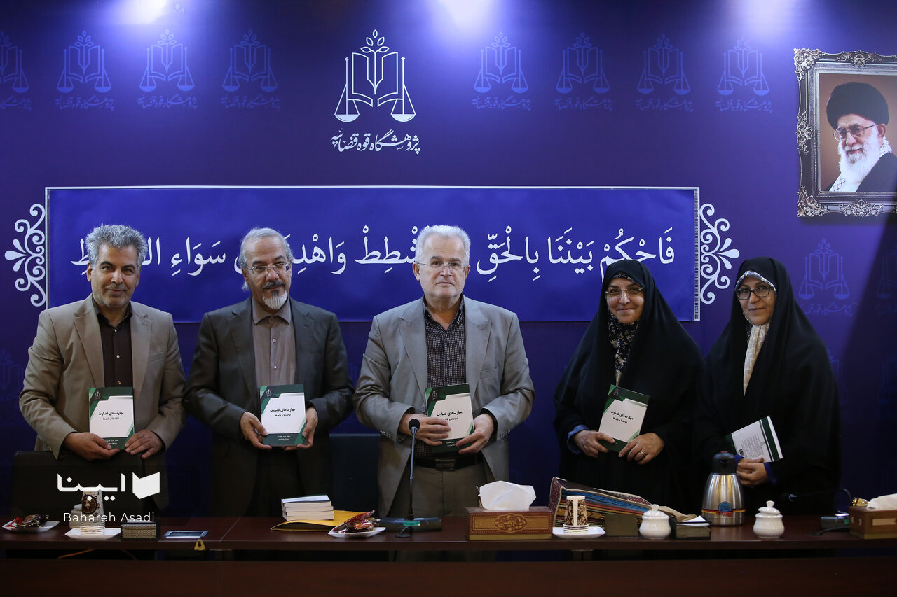 بیتوجهی به تولید علم در حوزه حقوق/ تجربههای شکست از موفقیت مهمتر است بیتوجهی به تولید علم در حوزه حقوق/ تجربههای شکست از موفقیت مهمتر است