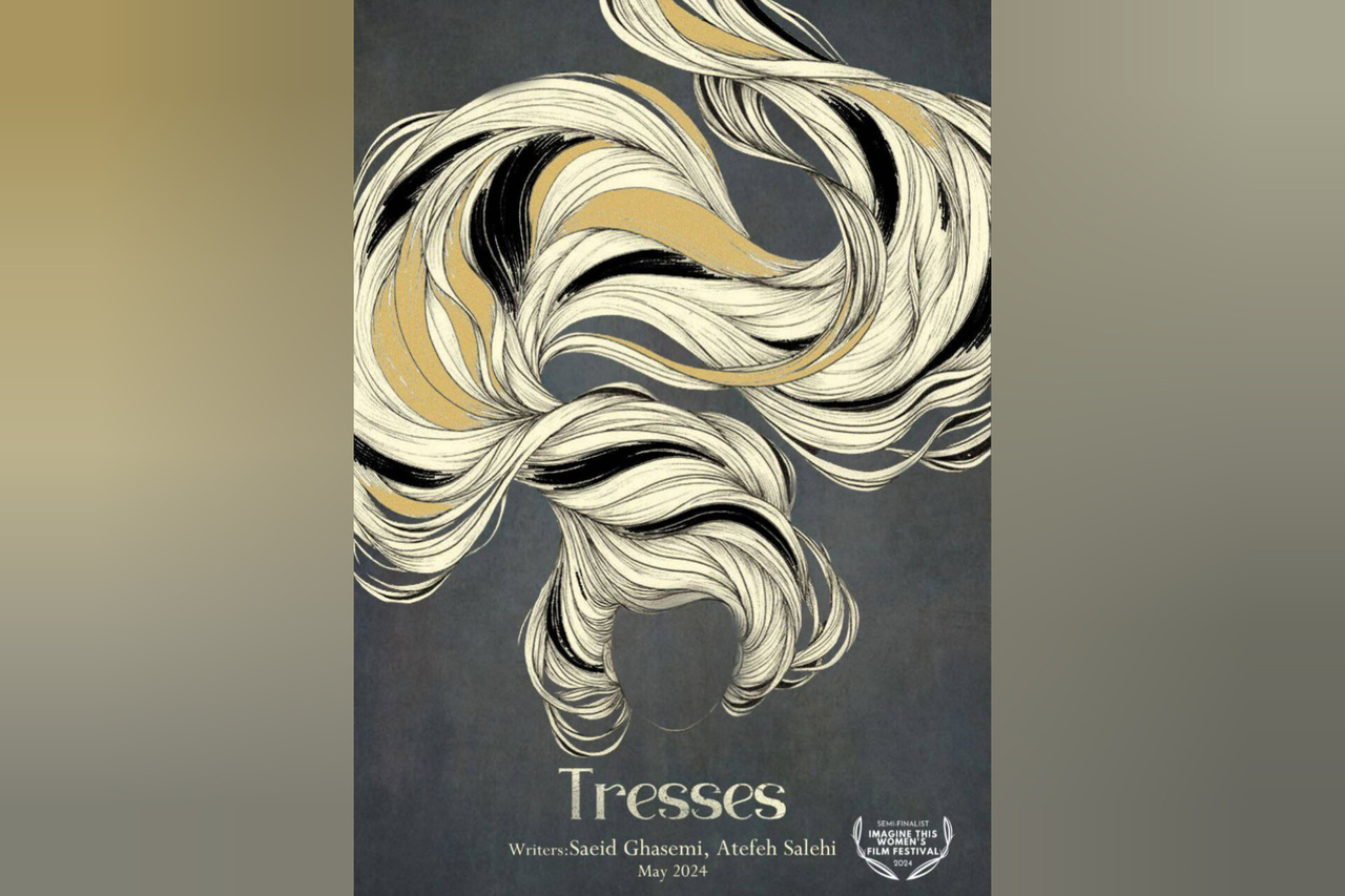 حضور «گیسو» در جشنواره فیلم و فیلمنامهنویسی زنان آمریکا