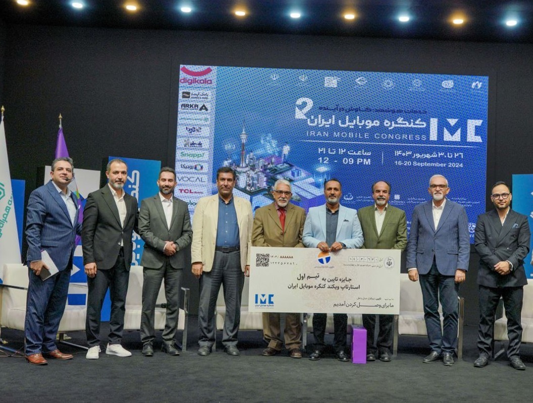 «شنوبوک» استارتآپ برتر کشور شد