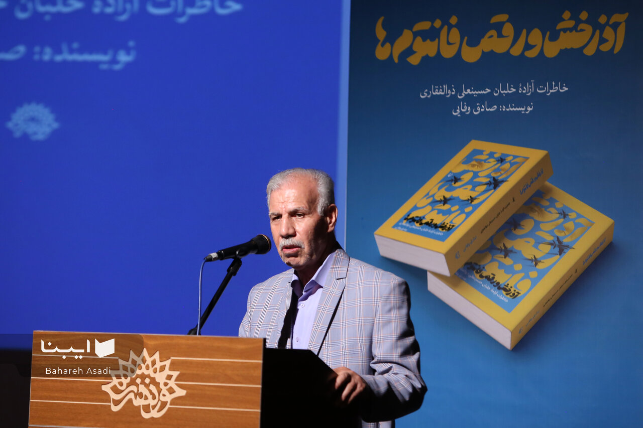 مصطفی چمران را از محاصره کومله نجات دادم