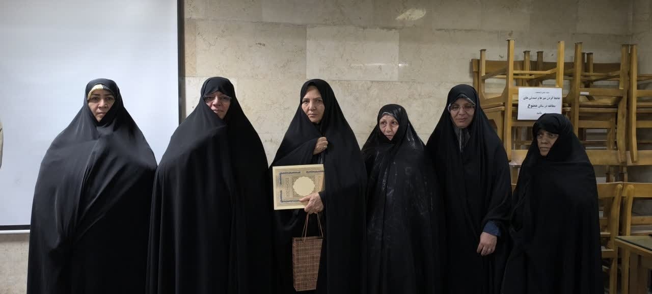 کتاب «حنانه شو» معرفی شد/ همسران شهدا یک زندگی سرشار از عشقاند