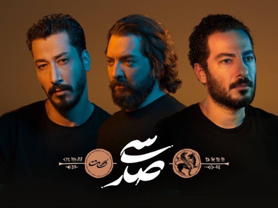 آیا موسیقی هم میتواند در یک اقتباس ادبی سهیم باشد؟