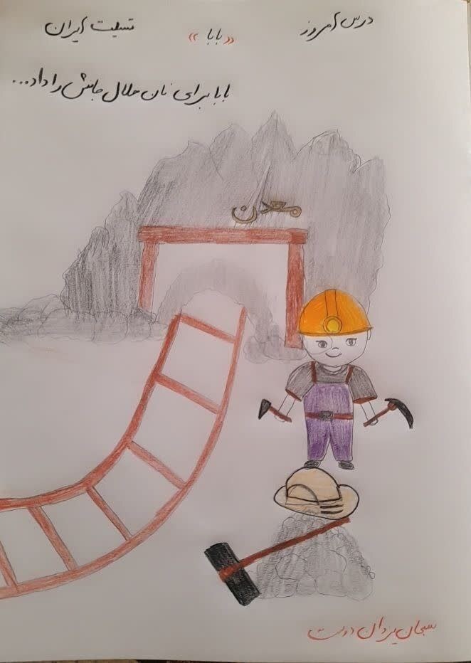 از افتتاح «شهرکتاب» تا برپایی نمایشگاههای «منابع مطالعاتی»