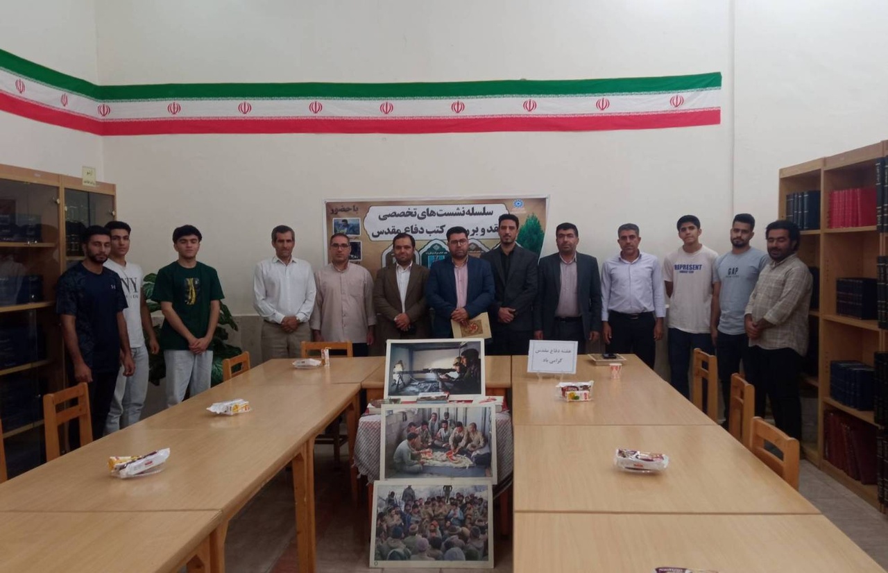 اجرای برنامههای مختلف فرهنگی و هنری در لرستان / بازسازی عملیات «نصر ۴» تا نشستهای نقد و بررسی کتاب