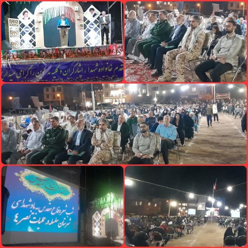 اجرای برنامههای مختلف فرهنگی و هنری در لرستان / بازسازی عملیات «نصر ۴» تا نشستهای نقد و بررسی کتاب