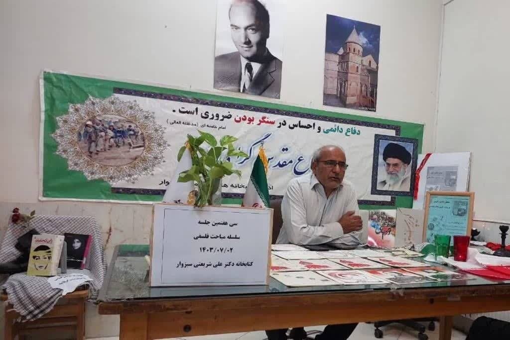 رونمایی از کتاب «من اگر روضه خوان بودم» در گناباد/ نقد فیلم «شیار 143» در تربتحیدریه