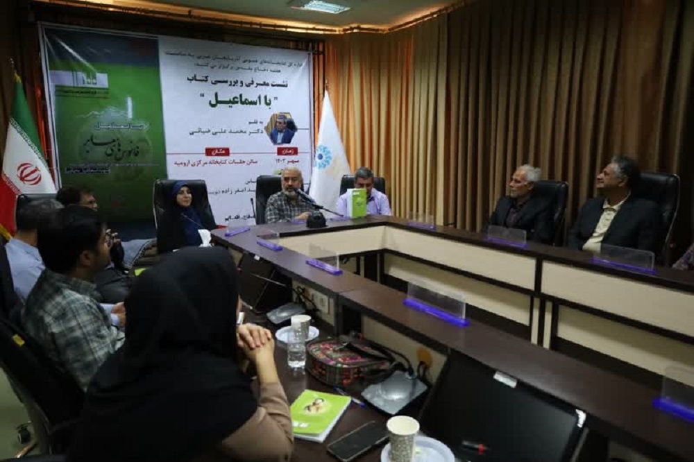 کتابهای شهدا میتوانند منبعی برای خلق آثار هنری باشند