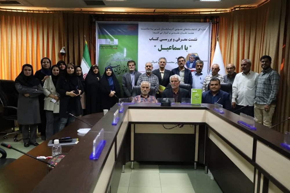 کتابهای شهدا میتوانند منبعی برای خلق آثار هنری باشند