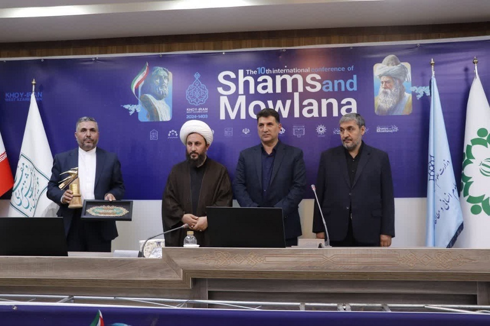 همایش بینالمللی شمس و مولانا در خوی به ایستگاه آخر رسید