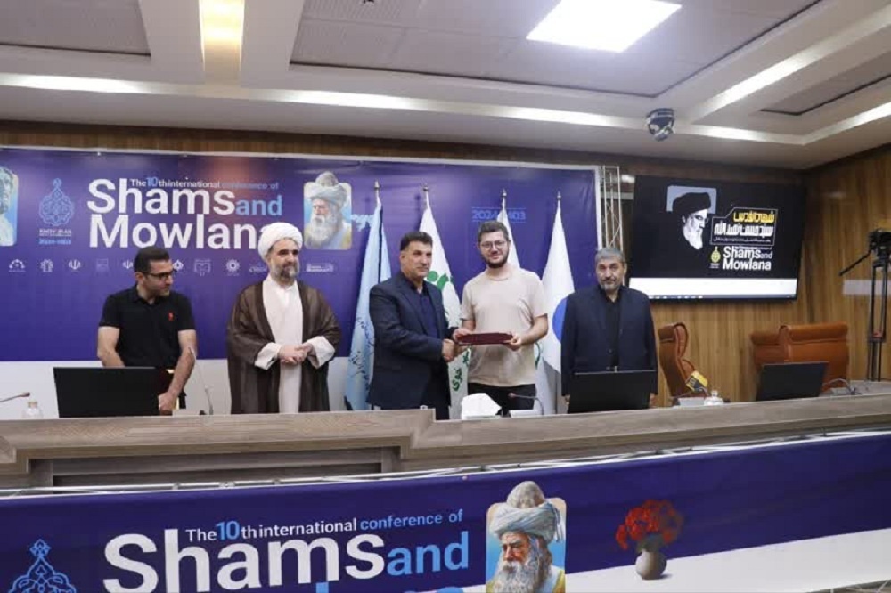 همایش بینالمللی شمس و مولانا در خوی به ایستگاه آخر رسید