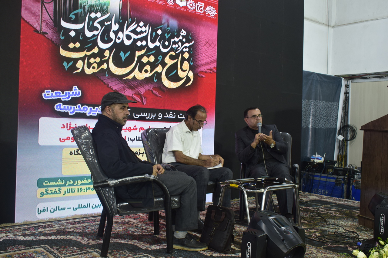 شهید ترابنژاد اسطوره ای تکرار نشدنی/ نوشتن برای آیندگان باید بینقص باشد