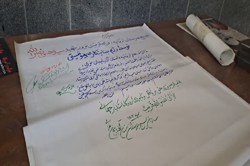 عملیات «وعده صادق ۲» اوج اقتدار نظام مقدس جمهوری اسلامی بود