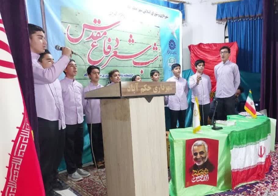 از اهدای کتاب در سرخس تا عصر شعر در سبزوار