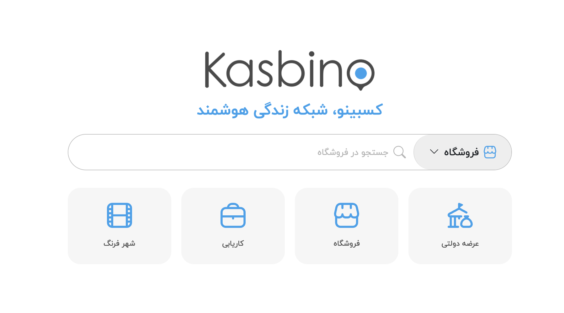 نقش آموزش در توسعه کسبوکار در شرایط تحریمی