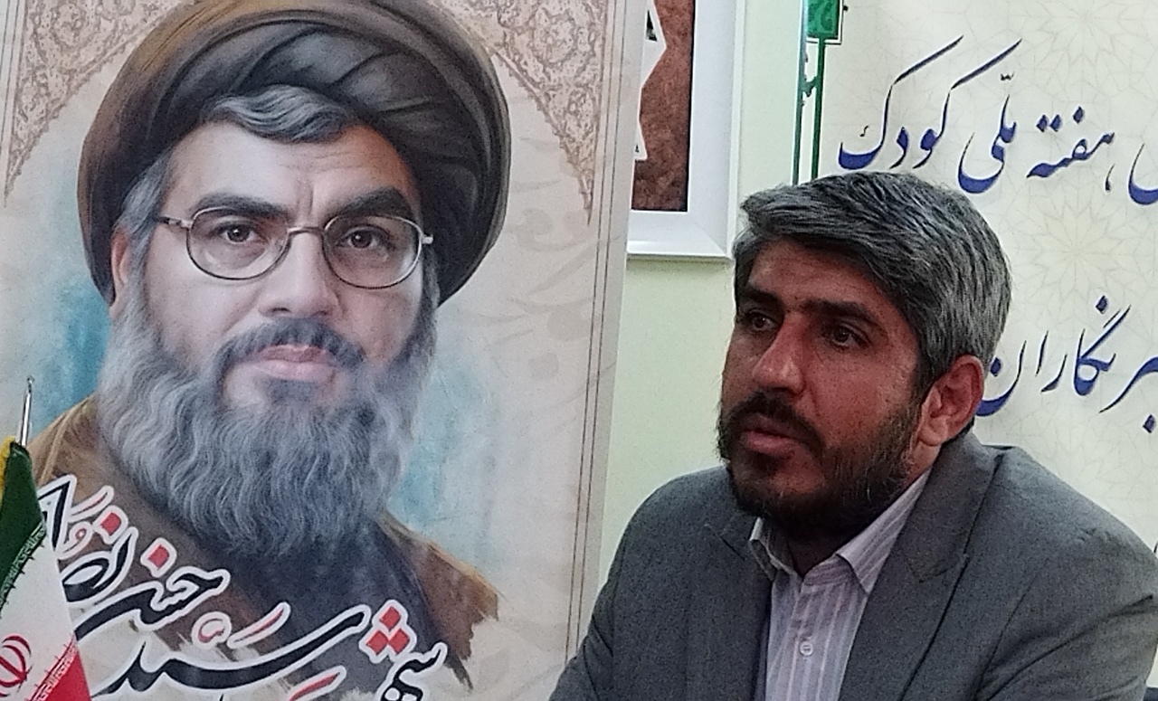پیشتازی فارس در دومین پویش ملی «۱۴ کتاب، ۱۴ روز بهاری»