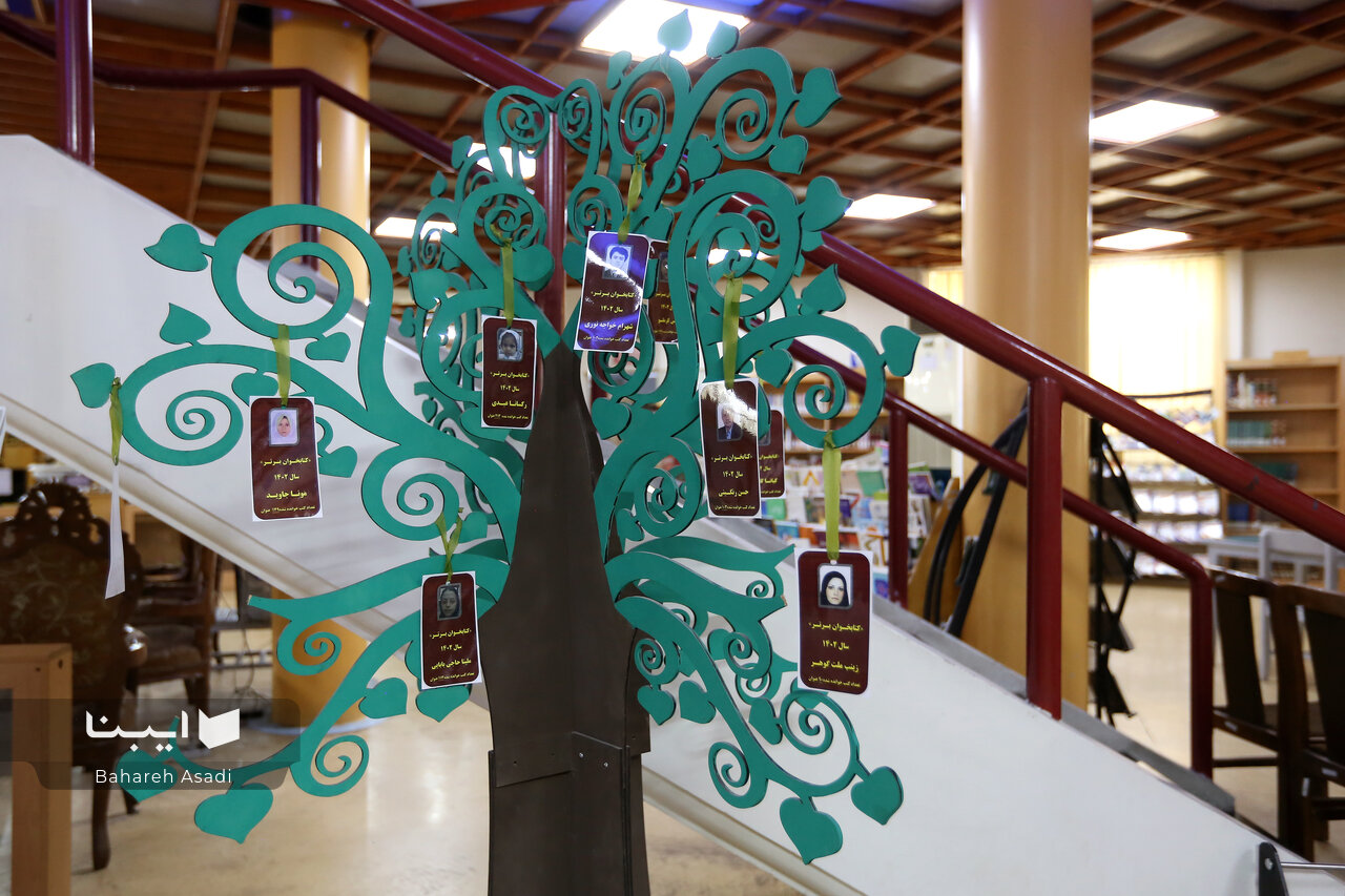 کودکان و نوجوانانی که دورِ درخت دانایی میگردند/ ۳۷۵۰ کتابیار کودک و نوجوان در کتابخانه فرهنگسرای خاوران