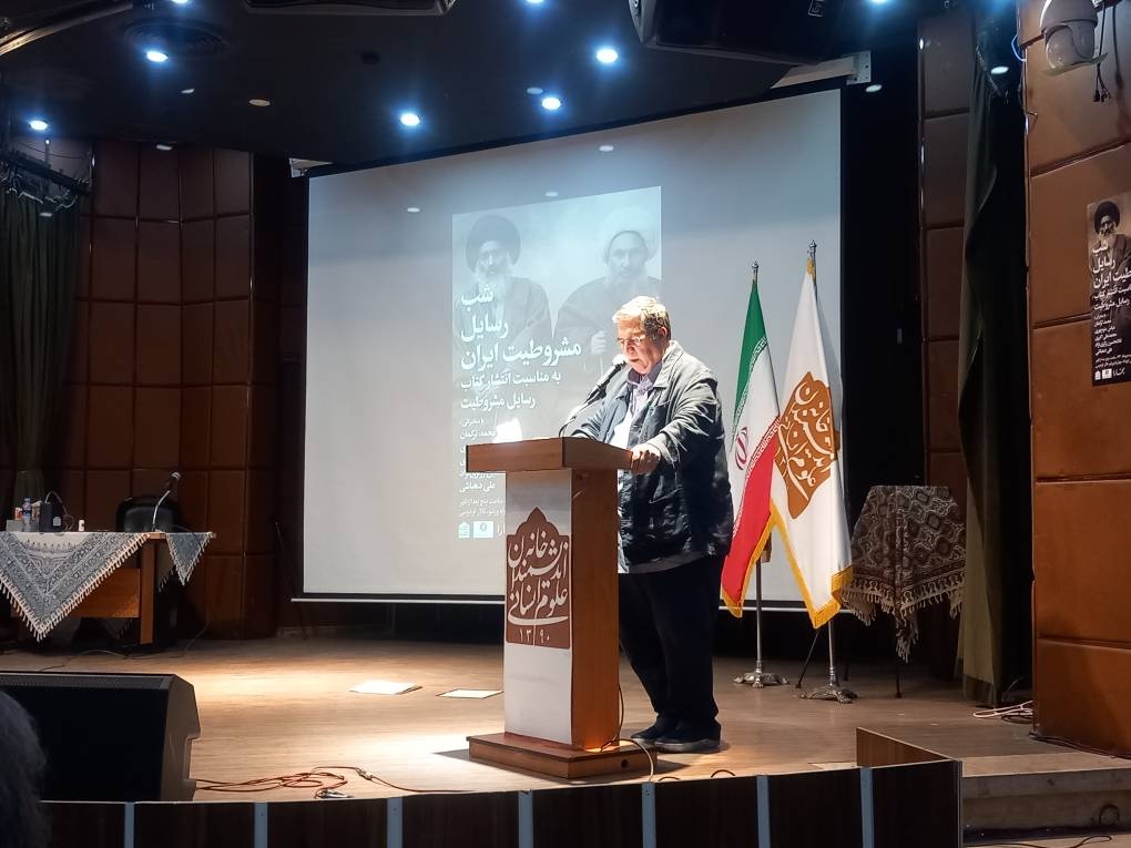 غلامحسین زرگرینژاد ذوفنون عرصه تاریخ است/ ناشناخته ماندن تاریخ فکری در ایران