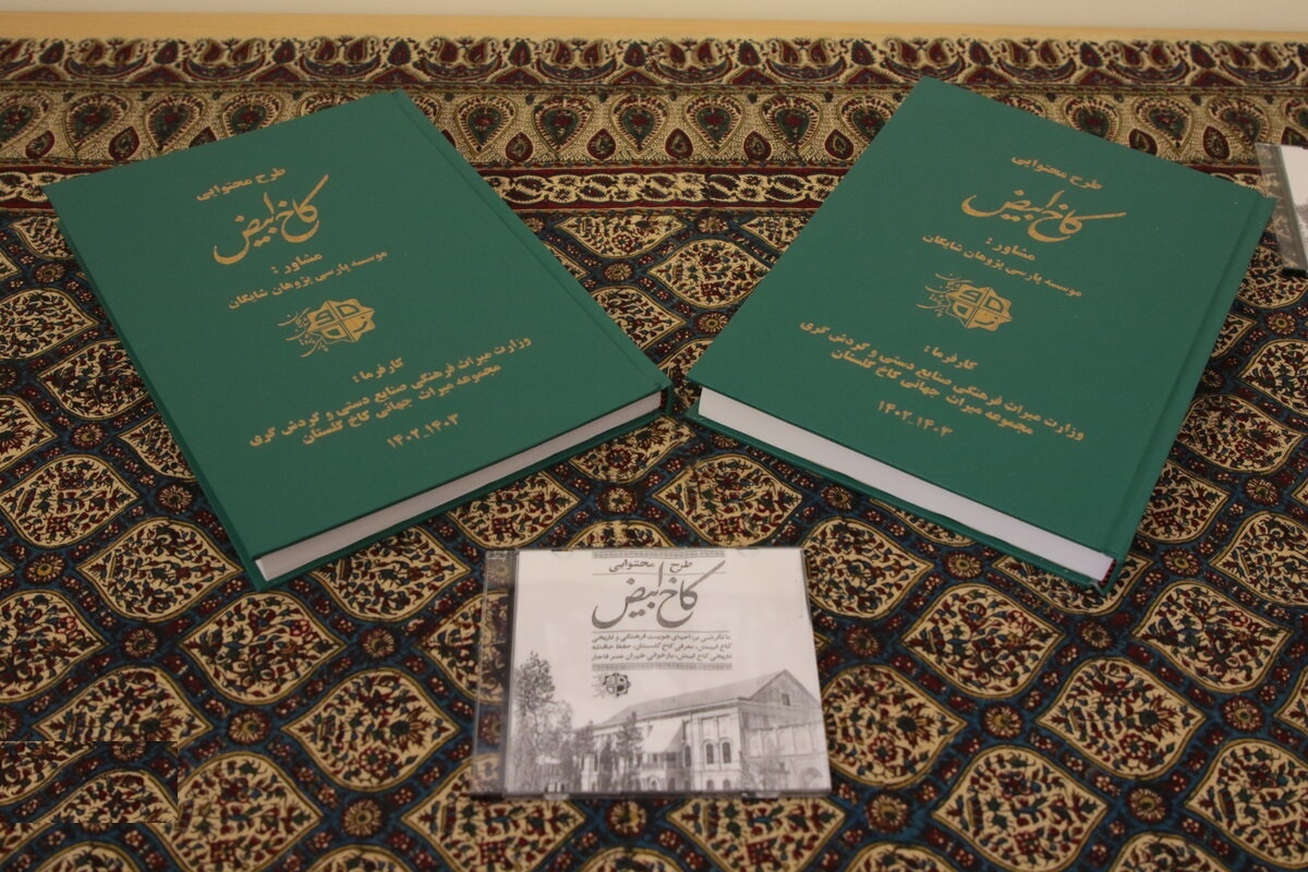 موزهها، دانش و گنجینهای که روزگار گذشته را برای ما روایت میکنند/ هر شهر یک موزه