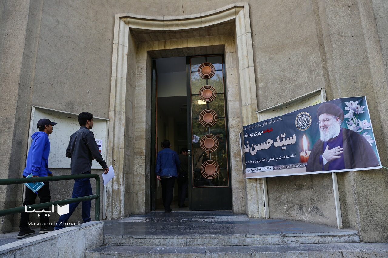 خفاش را بگو که شهادت غروب نیست