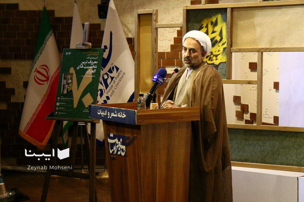 تلاش محمدرضا زائری تصویری شایسته از ایران در الجزایر ارائه میکند/ بازتاب گستره کتاب