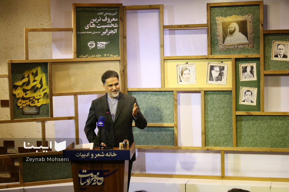 تلاش محمدرضا زائری تصویری شایسته از ایران در الجزایر ارائه میکند/ بازتاب گستره کتاب