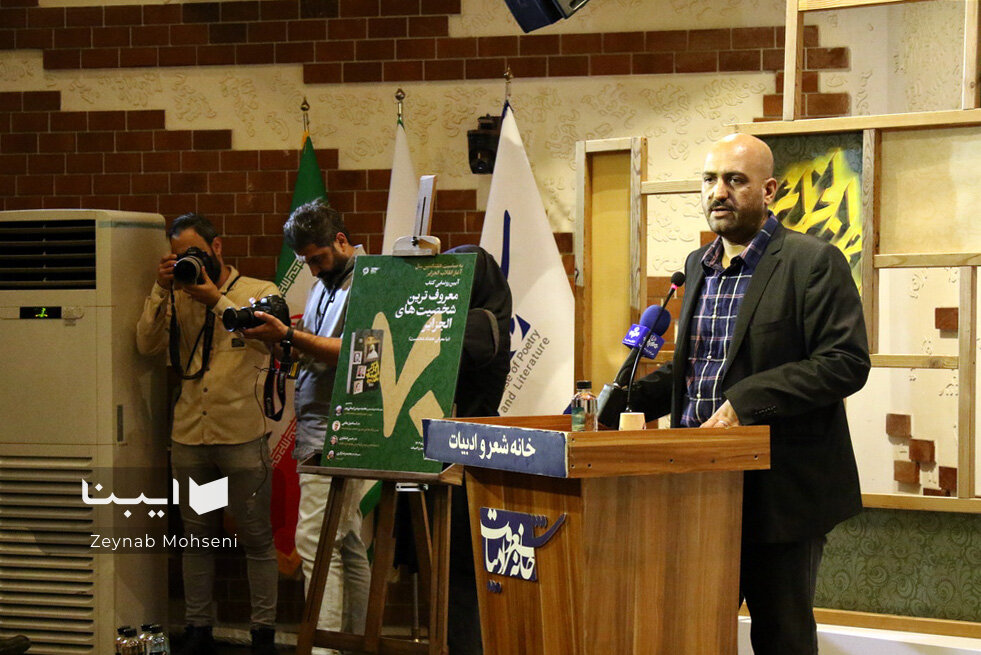 تلاش محمدرضا زائری تصویری شایسته از ایران در الجزایر ارائه میکند/ بازتاب گستره کتاب