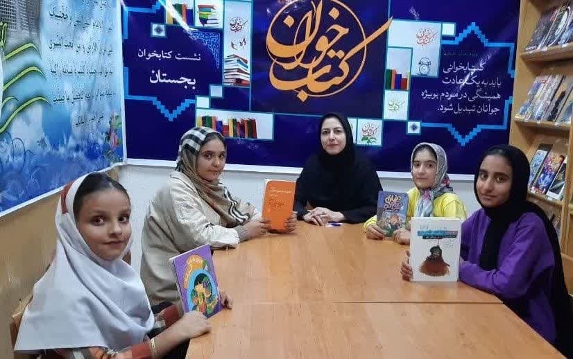 برگزاری نشست «سیمای سپهری در ادب پارسی» در تربتحیدریه / اهدای کتاب در کلات