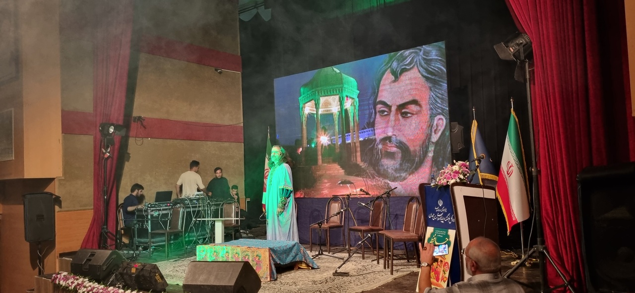 بزرگداشت حافظ در دیار حکیم هزارهها