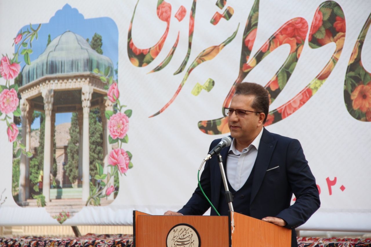 آیین بزرگداشت حافظ در سرزمین مفرغها