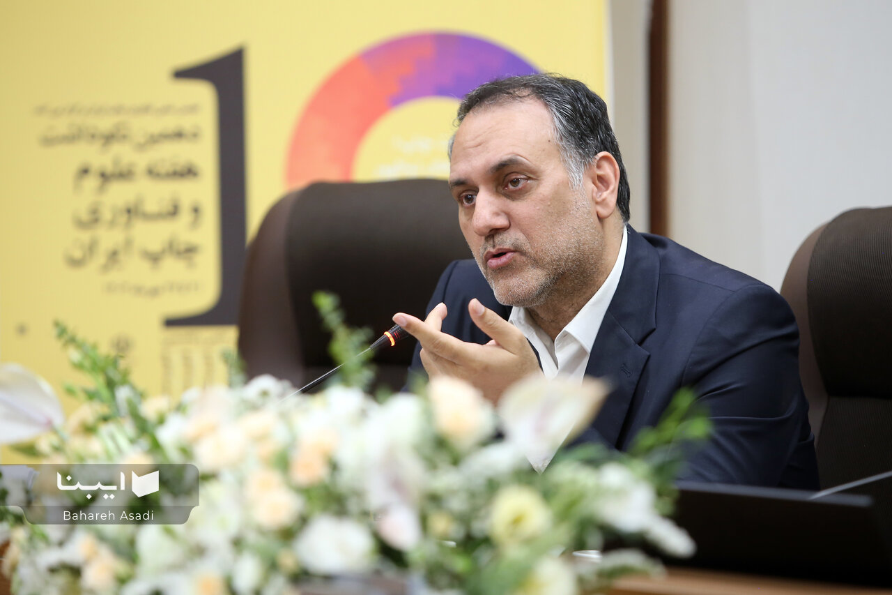 صنعت چاپ ویترین معرفی فرهنگی غنی ایران است