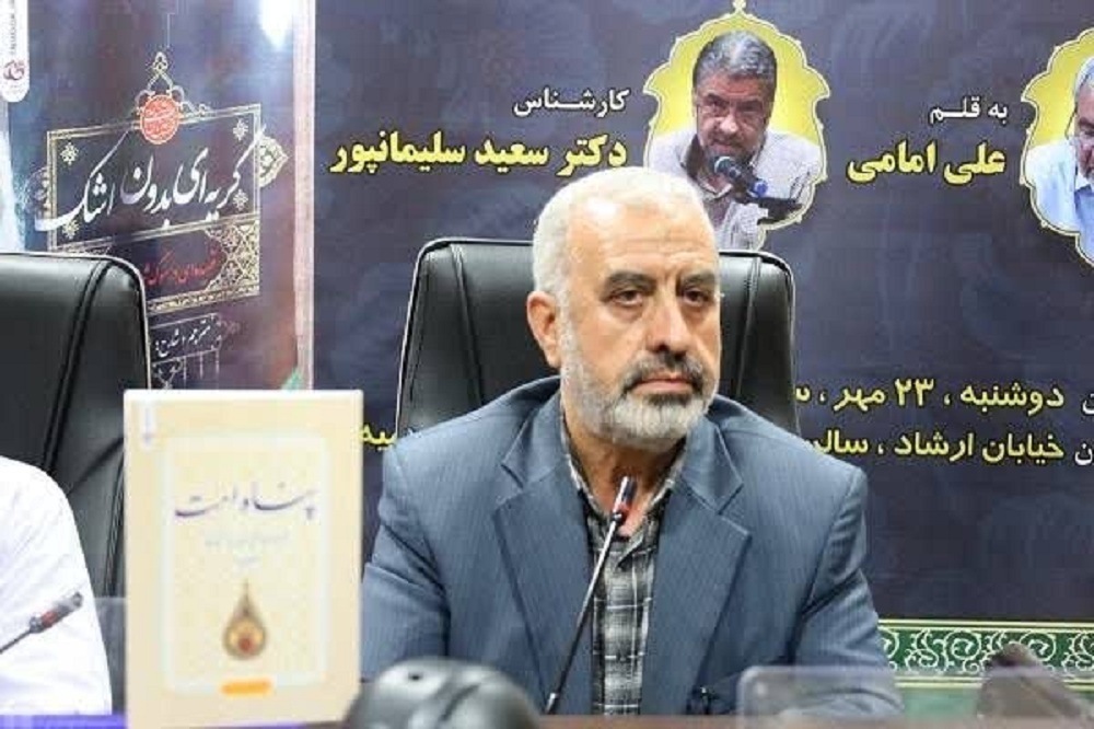 نثر روان و قابل فهم از خصوصیات اصلی «گریهای بدون اشک» و «پناه امت»است