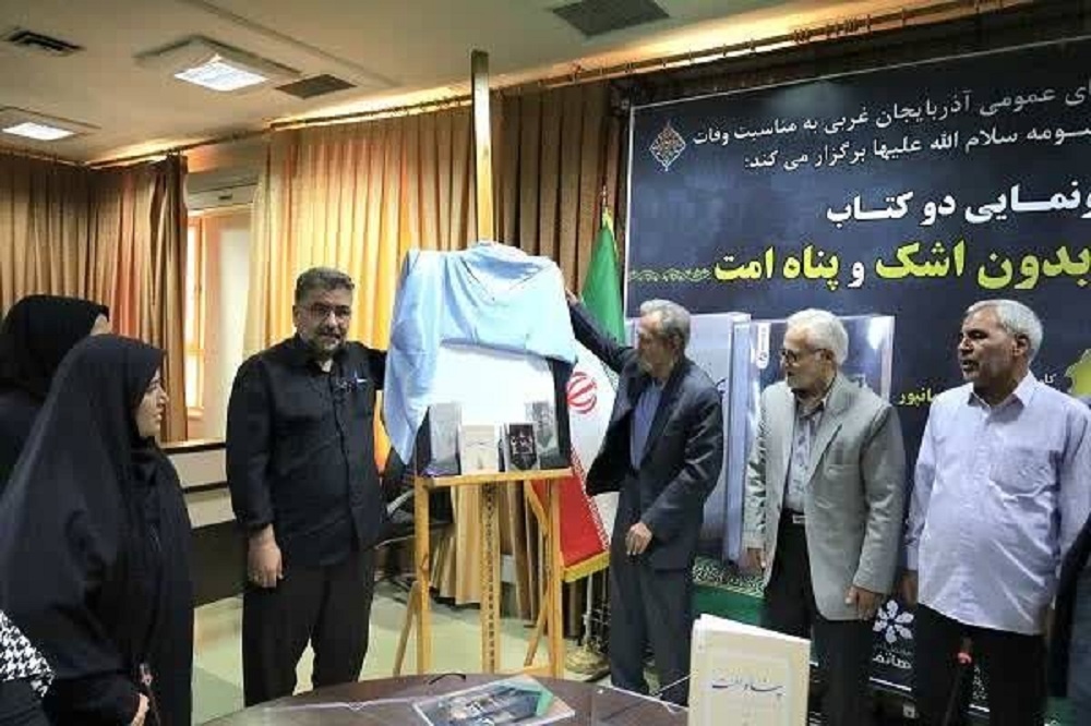 نثر روان و قابل فهم از خصوصیات اصلی «گریهای بدون اشک» و «پناه امت»است
