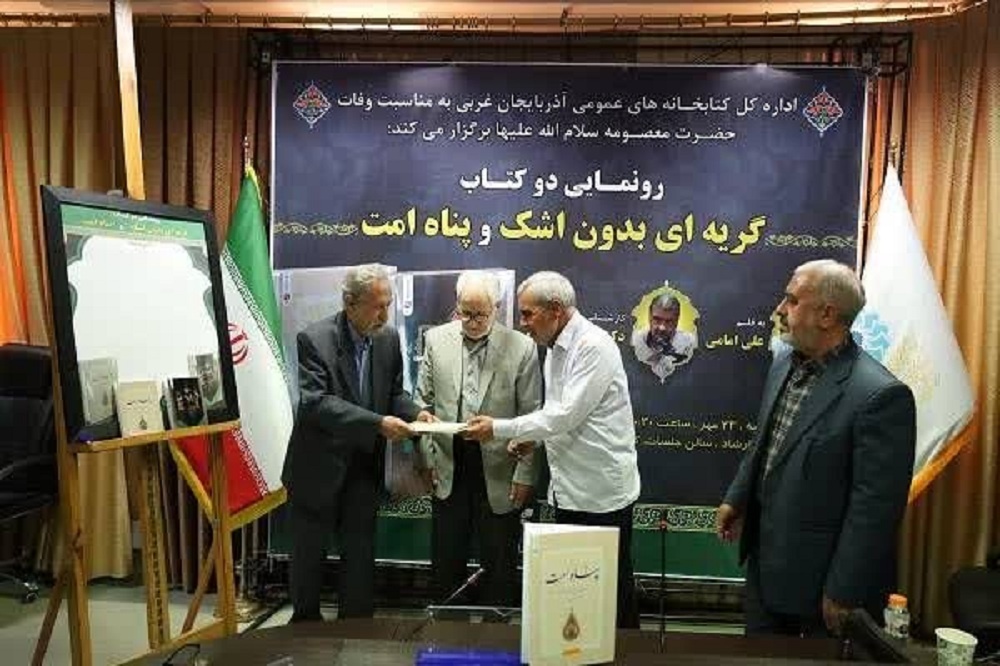 نثر روان و قابل فهم از خصوصیات اصلی «گریهای بدون اشک» و «پناه امت»است