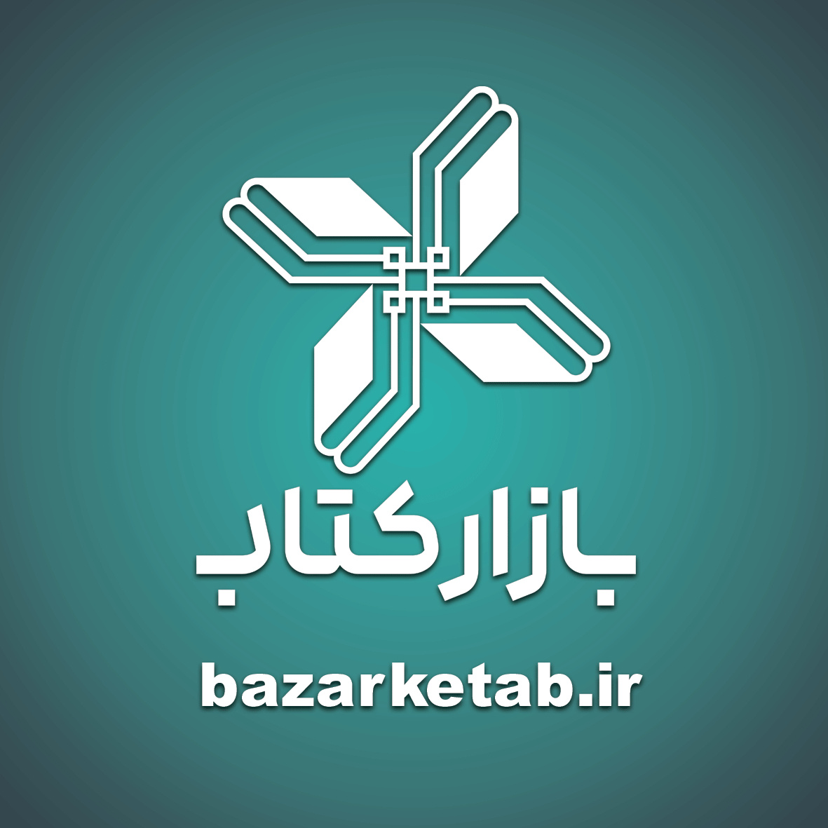 اتصال برخط «بازارکتاب» به نرم‌افزار کتابفروشان