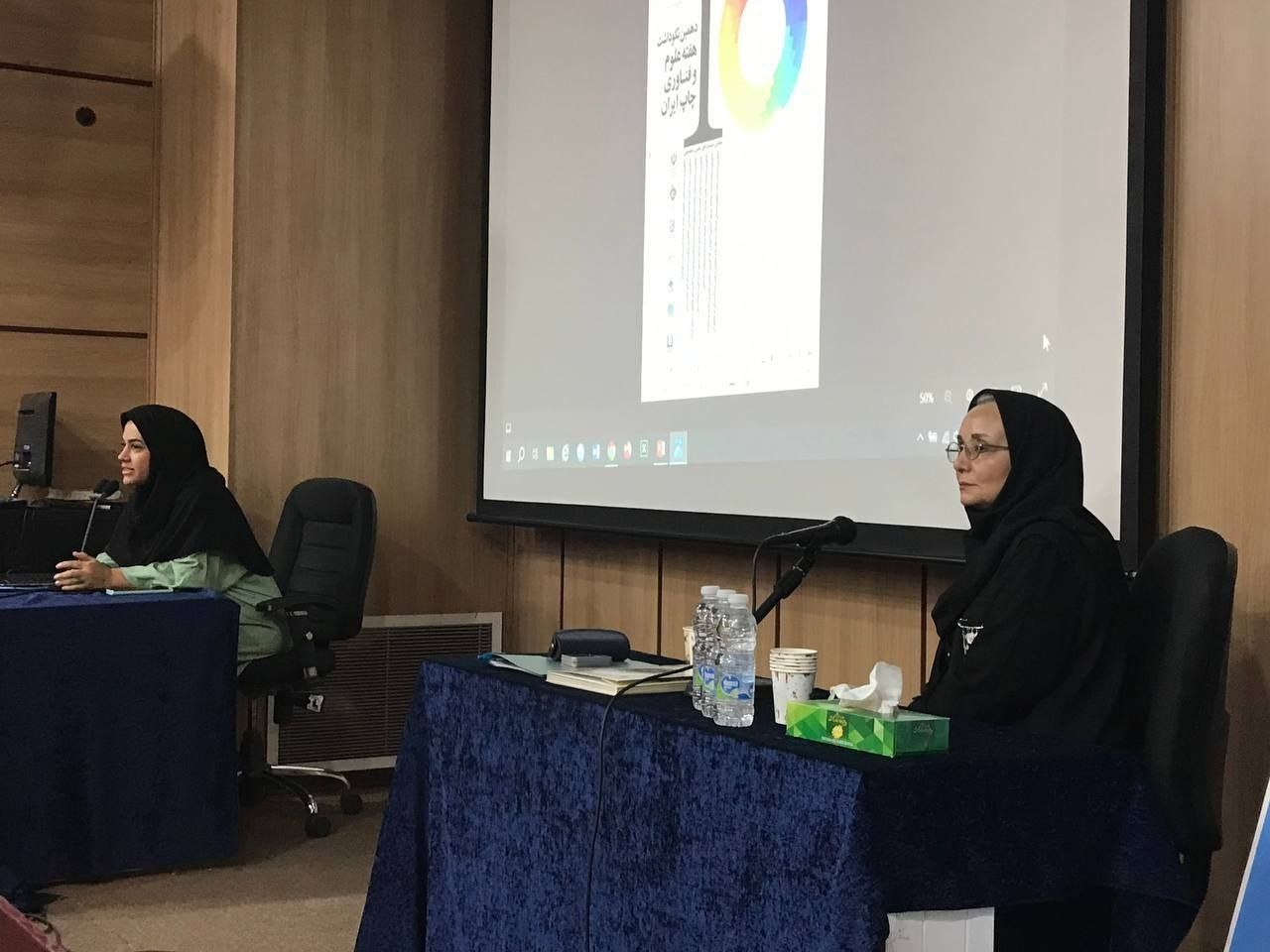 صنعت چاپ صنعتی ارزشآفرین است/ ضایعات صنعت چاپ باید مدیریت شود