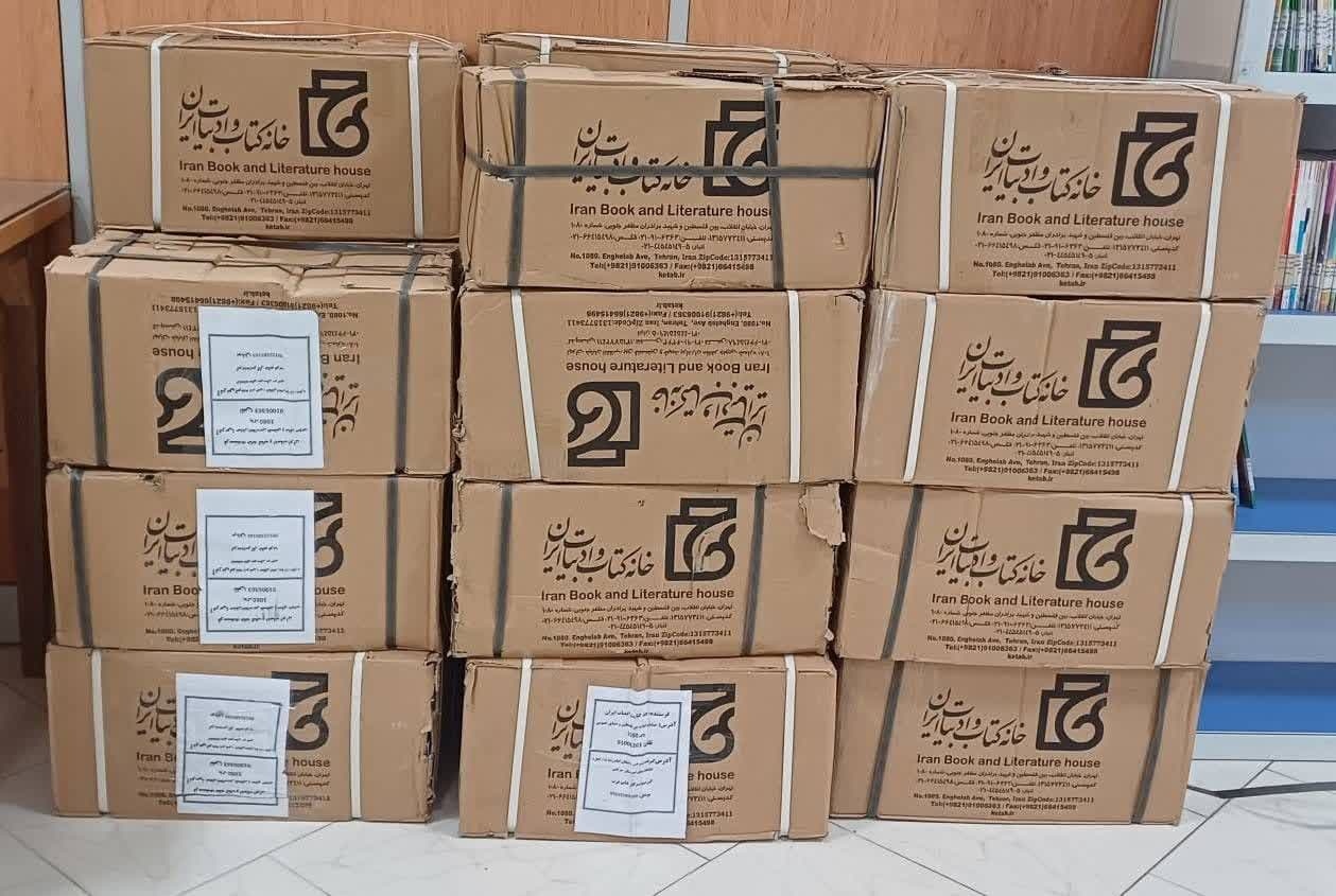 بزرگداشت «شفیعی کدکنی» در تربتحیدریه/ اهدای کتاب توسط خانهکتاب به روستای بزنگان