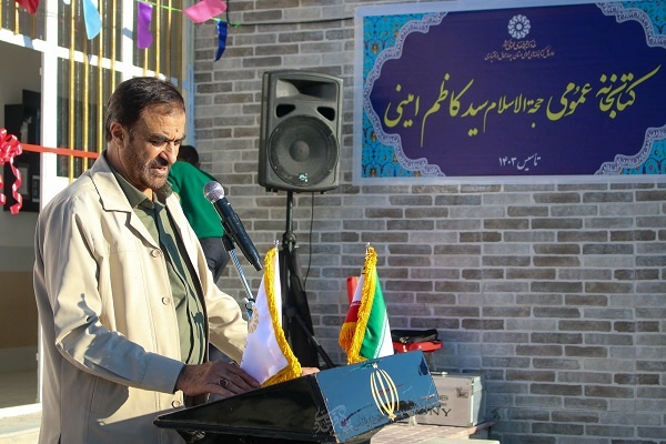 ساختمان خوش پیشینه بسیج سودجان به عنوان کتابخانه عمومی به بهرهبرداری رسید