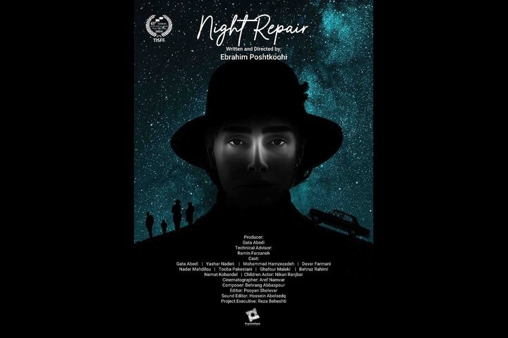 فیلمهای «کتاب و سینما» از چه کتابهایی اقتباس شدهاند؟