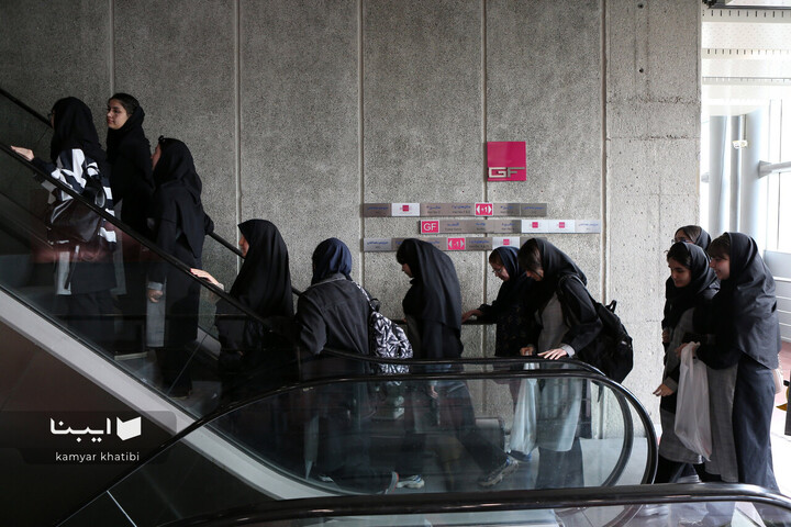 دومین روز چهل و یکمین جشنواره فیلم کوتاه تهران