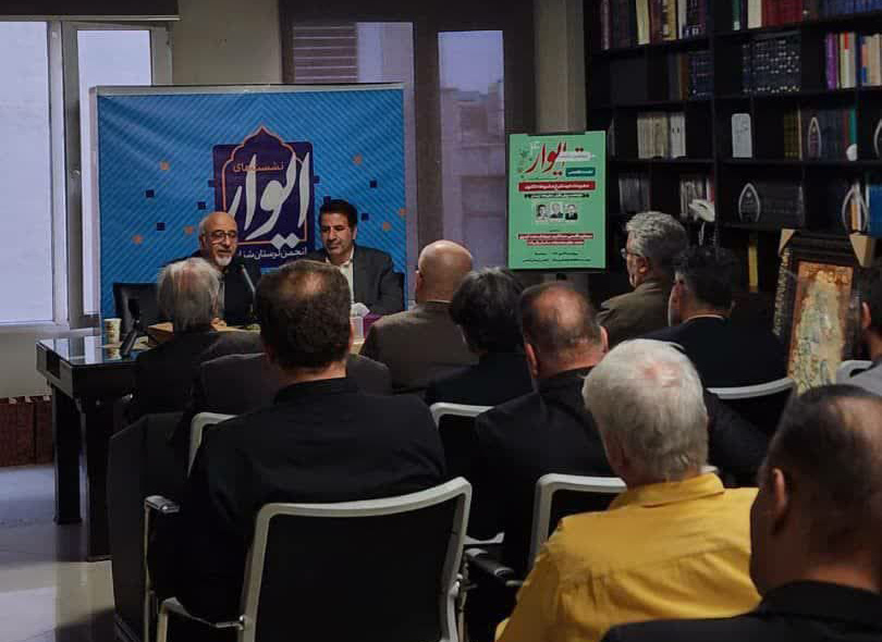 روزنامهنگاران همواره صدای زمانه خود بودهاند