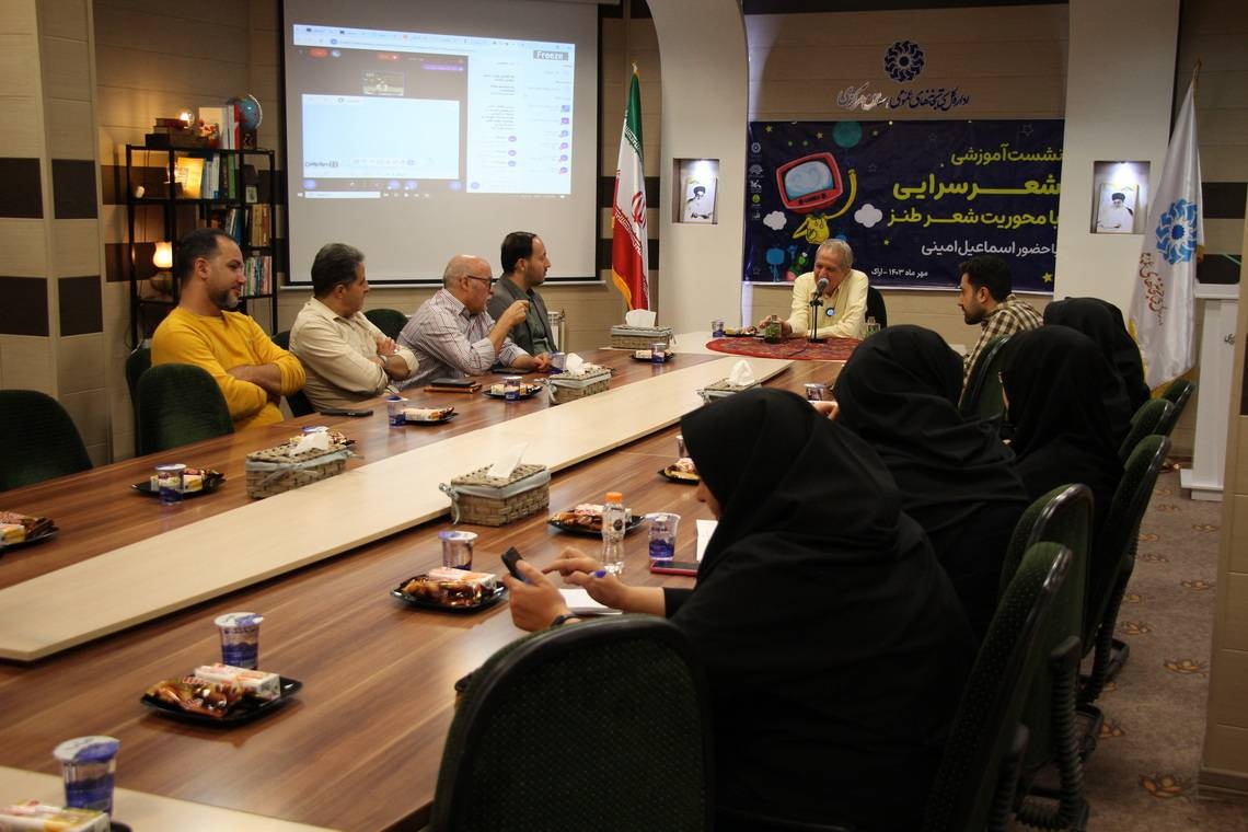 شعر طنز در کشور دستخوش اغراض سیاسی، تبلیغی و تجاری شده است/ راهی برای فرار از روزمرگیها