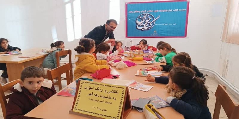 همنشینی کتاب با مدرسه/ ایجاد کتابخانه حسینی در مرز تمرچین