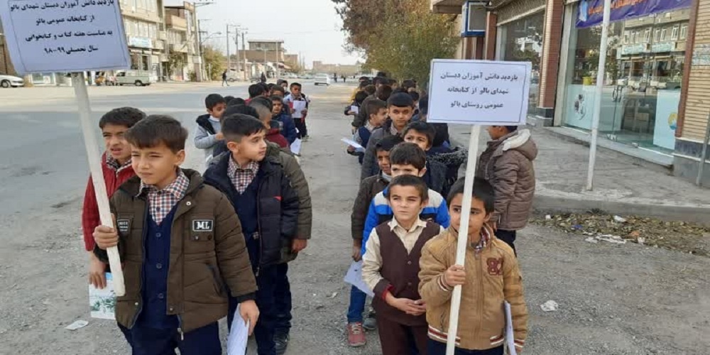 چرا «بالو» دوستدار کتاب شد/ دغدغههای کتابی، سفیران کوچک را کتابرسان زنان روستا کرد