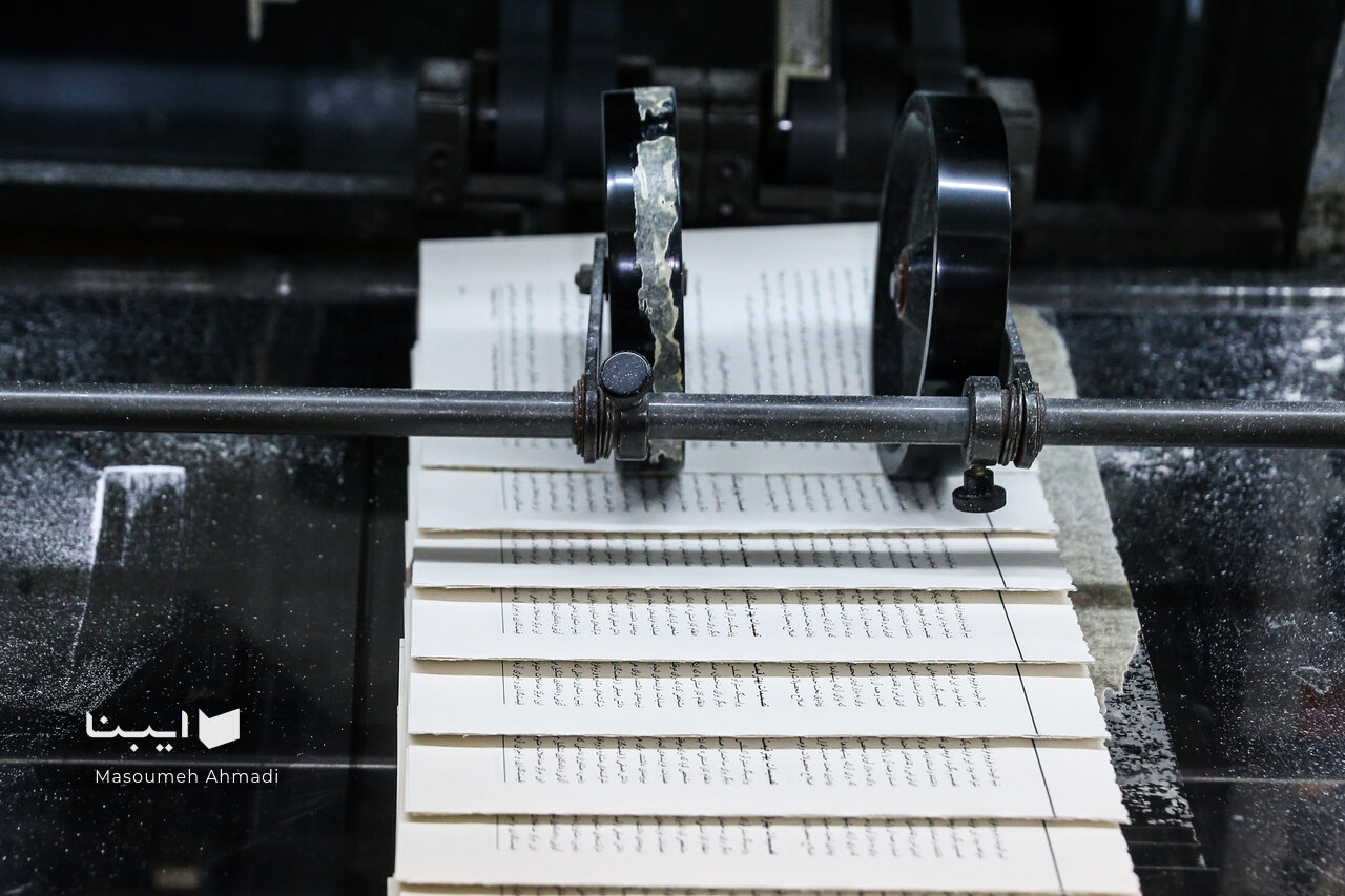 بازار کاغذ و مرکب همچنان روی خط نوسان